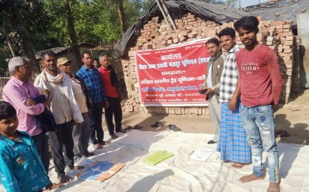 सीतामढ़ी :- प्रवासी मजदूर के समस्या एवं समाधान पर हुई चर्चा