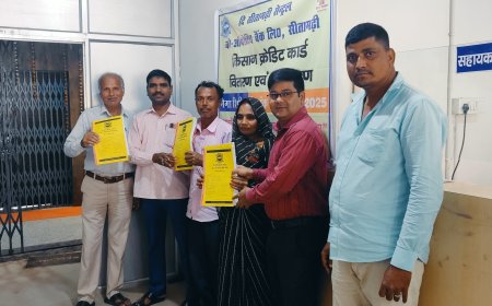 सीतामढ़ी :- दी सीतामढ़ी सेंट्रल को ऑपरेटिव बैंक द्वारा बैरगनिया में किसान केसीसी द्वारा किसानों को किया गया लाभान्वित