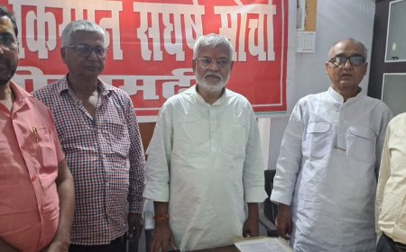 सीतामढ़ी :- मंत्री पंहुचे संयुक्त किसान संघर्ष मोर्चा कार्यालय। गन्ना किसानों की समस्याओं पर वार्ता किया