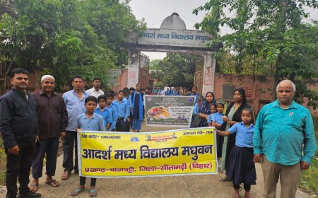 सीतामढ़ी :- नामांकन अभियान को ले निकली गई जागरूकता रैली