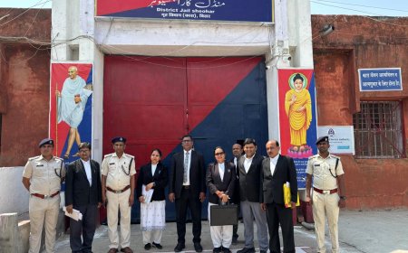 सीतामढ़ी :-- विशेष जांच दल के द्वारा मंडल कारा का किया गया निरीक्षण