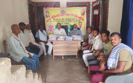 सीतामढ़ी :- ग्राम कचहरी में आपसी समझौता के तहत मामलों का हुआ निष्पादन