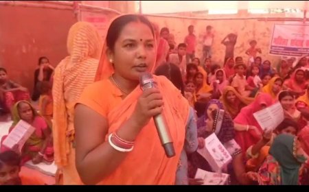 सीतामढ़ी :- महिला संवाद में महिलाओं ने सुनाई सरकारी योजनाओं से विकास की कहानी ।