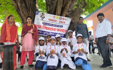 सीतामढ़ी :- डुमरा में मशाल २०२४ के अंतर्गत खेल कूद का आयोजन किया गया