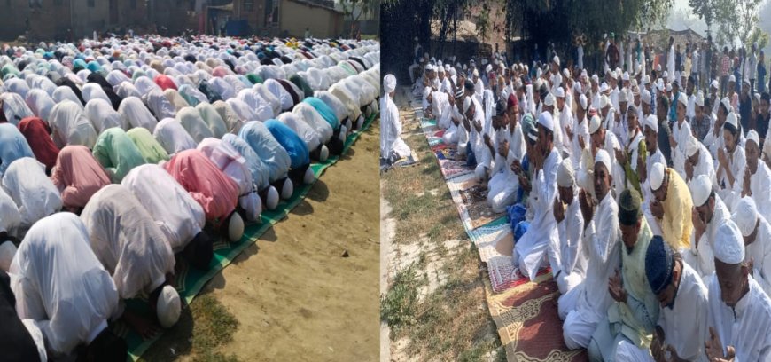 सीतामढ़ी :- ईद उल फितर: एकता, प्रेम और खुशियों का त्योहार"शिवहर में शांतिपूर्ण सम्पन