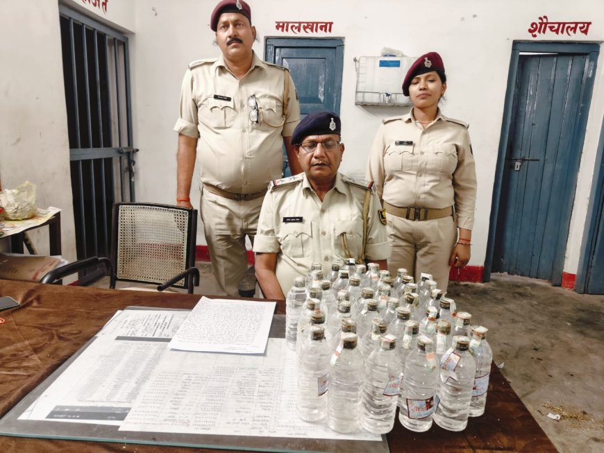 सीतामढ़ी :- चेकिंग के दौरान जीआरपी ने स्टेशन से बरामद की भरी मात्रा में अवैध नेपाली शराब