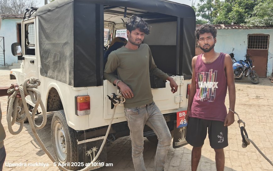 सीतामढ़ी :- एसएसबी ने बार्डर से गांजे के साथ एक तस्कर को किया गिरफ्तार