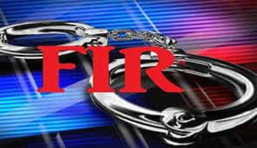 सीतामढ़ी :- अनधिकृत रूप से सरकारी राशि की निकासी मामले में चार के विरुद्ध प्राथमिकी दर्ज