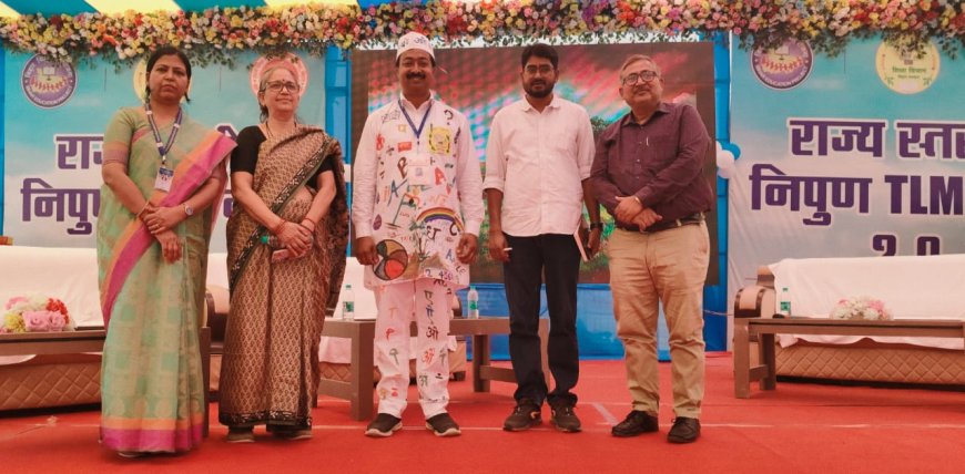 सीतामढ़ी :- पटना में आयोजित टीएलएम मेले में "टीएलएम मैन" बनकर शिक्षक अमर आनन्द बने आकर्षण का केंद्र