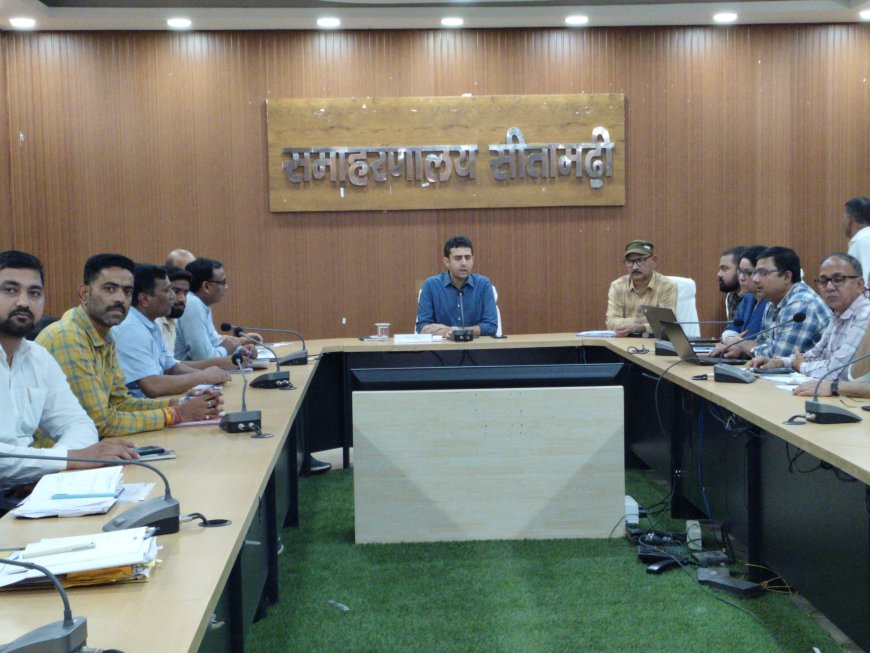 सीतामढ़ी :- मुख्यमंत्री समग्र शहरी विकास योजनों के लिए खोले खजाने, लौटेगी शहर की रौनक