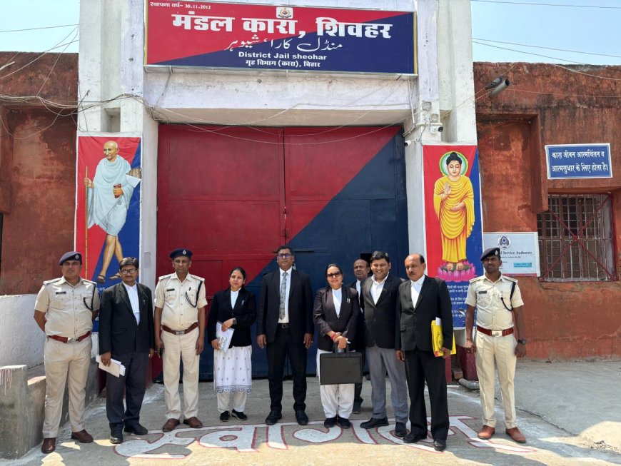 सीतामढ़ी :-- विशेष जांच दल के द्वारा मंडल कारा का किया गया निरीक्षण