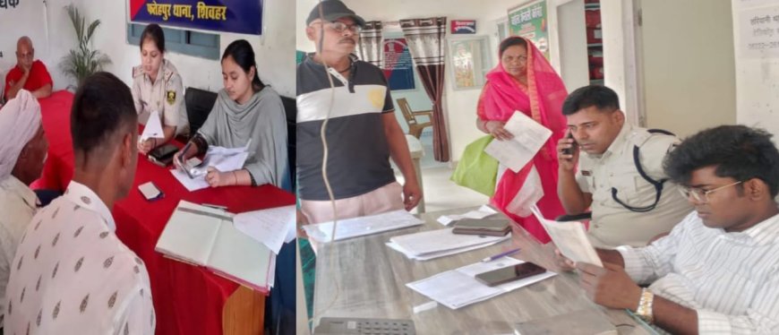 सीतामढ़ी :- जनता दरबार में आए फरियादी को सुना गया, जमीन संबंधित मामलों को किया गया निष्पादन