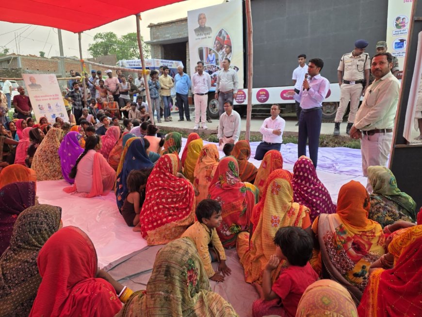 सीतामढ़ी :- महिला संवाद कार्यक्रम का भव्य शुभारंभ