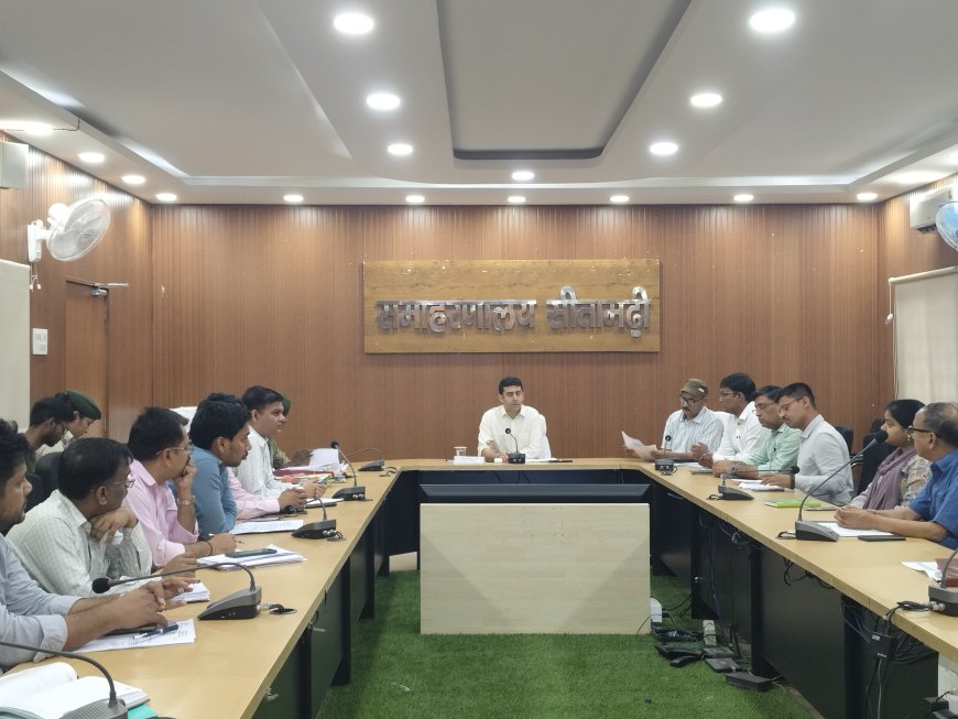 सीतामढ़ी :- प्लास्टिक पॉलीथिन बेचने वाले हो जाए सतर्क,जिला पर्यावरण समिति तथा एकल उपयोग प्लास्टिक पर रोकथाम हेतु टास्क फोर्स तैयार,