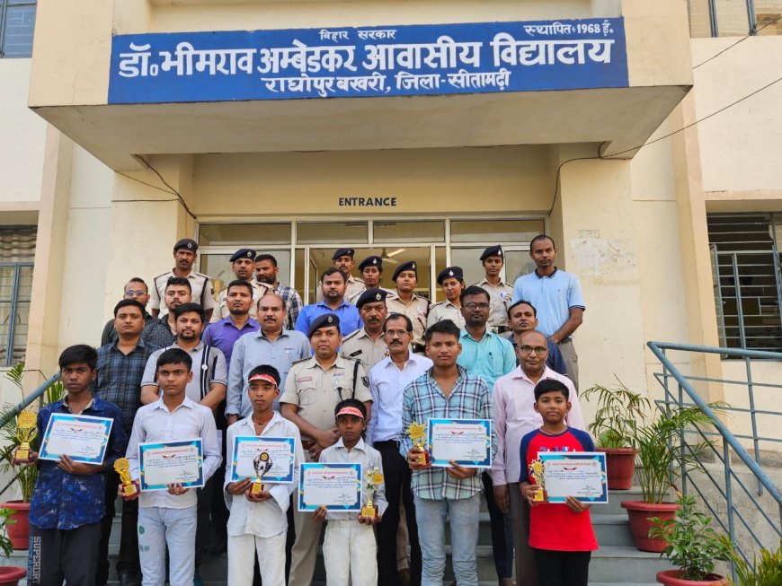 सीतामढ़ी :- निबंध और चित्रकला के माध्यम से छात्रों ने बताए आग से बचाव के उपाए,किया गया सम्मानित