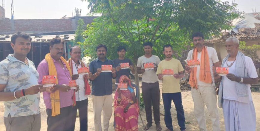 सीतामढ़ी :- 24 अप्रैल को मधुबनी में प्रधानमंत्री की रैली होगी ऐतिहासिक : राम आधार