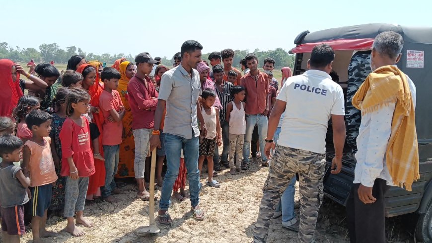 सीतामढ़ी :- ससुर ने बहू की गला घोंटकर हत्या की। शव को सुखी पोखर में दफना दिया