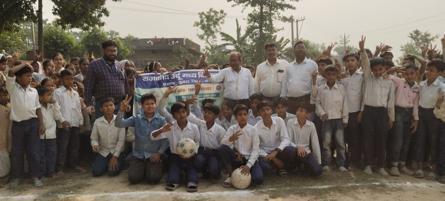 सीतामढ़ी :- डुमरा में मशाल 2024 के अंतर्गत खेल कूद का आयोजन किया गया।