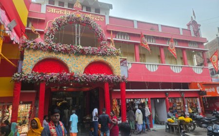 सीतामढ़ी :- श्री जानकी प्राकट्य स्थली तीर्थ क्षेत्र में सात दिवसीय धार्मिक एवं सांस्कृतिक कार्यक्रमों का आयोजन की जाएगी