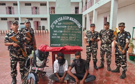 सीतामढ़ी :- गांजा के साथ दो नेपाली तस्कर गिरफ्तार