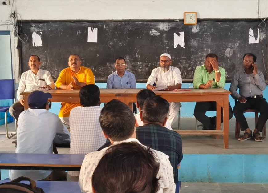 सीतामढ़ी :-"नीट" एग्जाम 2025 का सफल संचालन हेतु प्रतिनियुक्ति शुरू