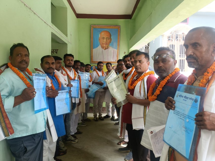सीतामढ़ी :- पटेल सेवा संघ के जिला मीडिया प्रभारी द्वारा की गई बैठक, दिए गए महत्वपूर्ण निर्देश