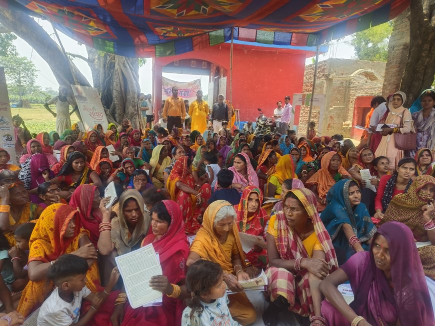 सीतामढ़ी :- गाँव-गाँव गूंज रही है बदलाव की आवाज़—महिलाओं ने संभाली नेतृत्व की कमान