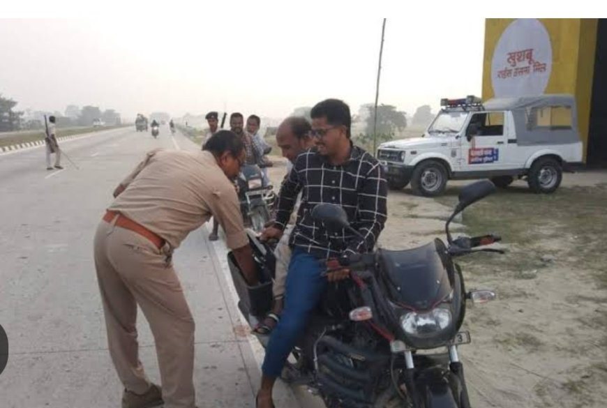 सीतामढी :- वाहन चालकों से 3 हजार राजस्व की बसुली, हैमलेट नहीं लगाने पर कटेगा चालान
