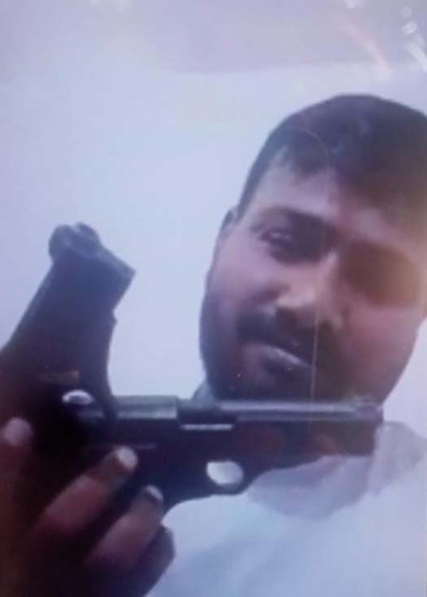 मोतिहारी: चौकीदार का पिस्टल के साथ वायरल फोटो, जाँच में जुटी पुलिस
