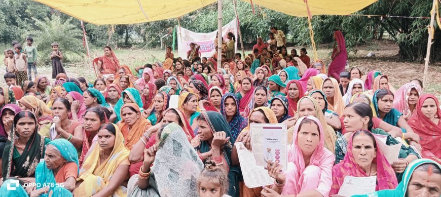 सीतामढ़ी :- सामाजिक परिवर्तन की पटकथा अब महिलाएं स्वयं लिखेगी