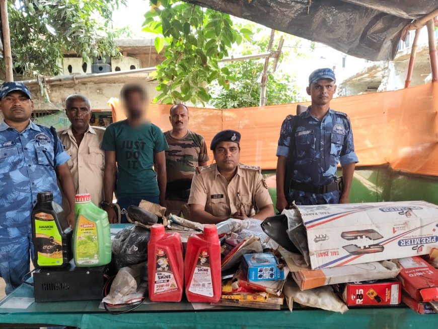 रामगढ़वा : बाइक पार्ट्स की दुकान में चोरी, पुलिस ने एक आरोपी को गिरफ्तार किया