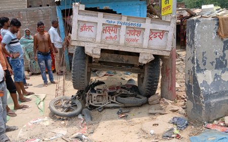 सीतामढ़ी :-  ट्रैक्टर घुसी घर में, दो महिला समेत चार घायल स्थित गंभीर