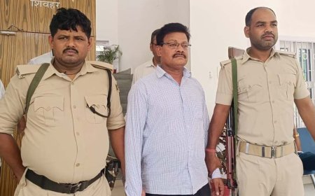 शिवहर : भू-अर्जन घोटाले में निगरानी का शिकंजा, 70 हजार की रिश्वत लेते लिपिक रंगेहाथ गिरफ्तार