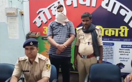 कैमूर : 11 साल तक सरकारी स्कूल में फर्जी शिक्षक, जांच में खुला बड़ा फर्जीवाड़ा, कैमूर से गिरफ्तार