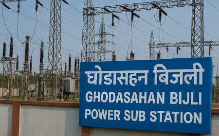 घोड़ासहन : निर्बाध बिजली आपूर्ति का तोहफा, प्रखंड कार्यालय परिसर में बनेगा नया विद्युत सब स्टेशन, लोगो में ख़ुशी 