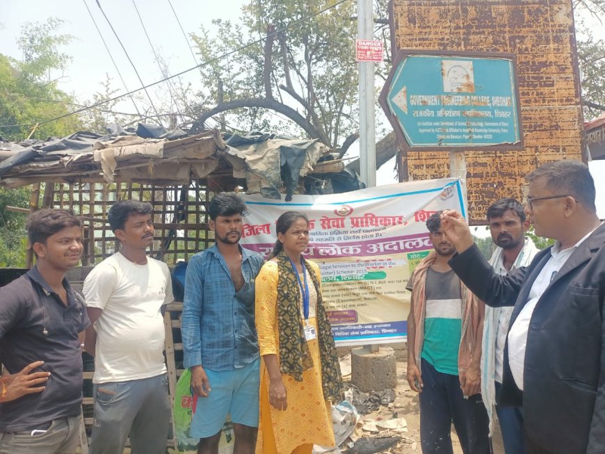 सीतामढ़ी :- वृद्धजन न हो निराश, डालसा है उनके साथ