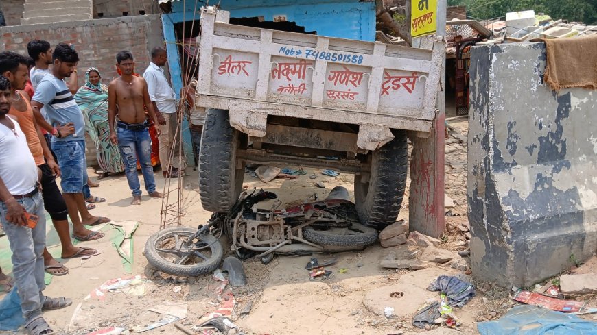 सीतामढ़ी :-  ट्रैक्टर घुसी घर में, दो महिला समेत चार घायल स्थित गंभीर