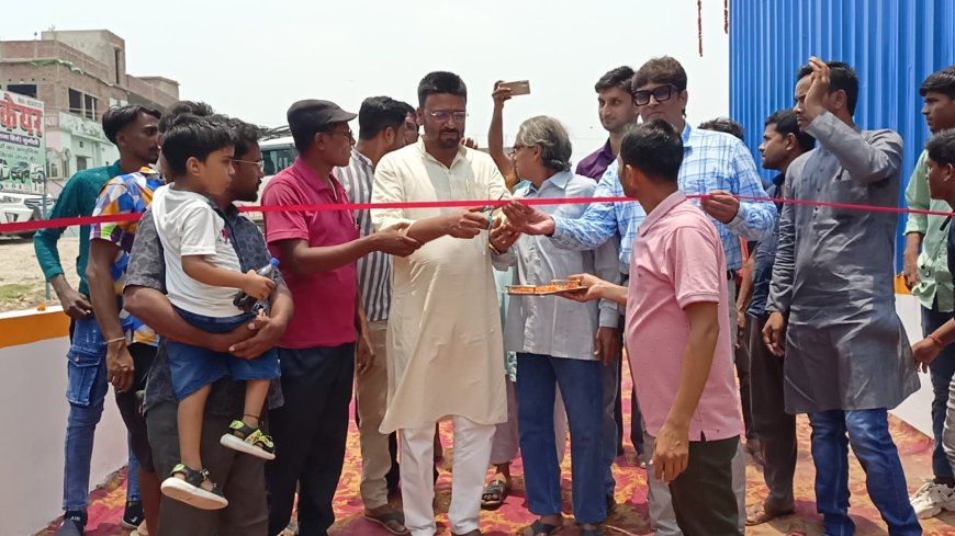 उपचेयरमैन प्रतिनिधि ने कार केयर सर्विसिंग सेंटर का किया उद्घाटन, क्षेत्र में हर्ष का माहौल 
