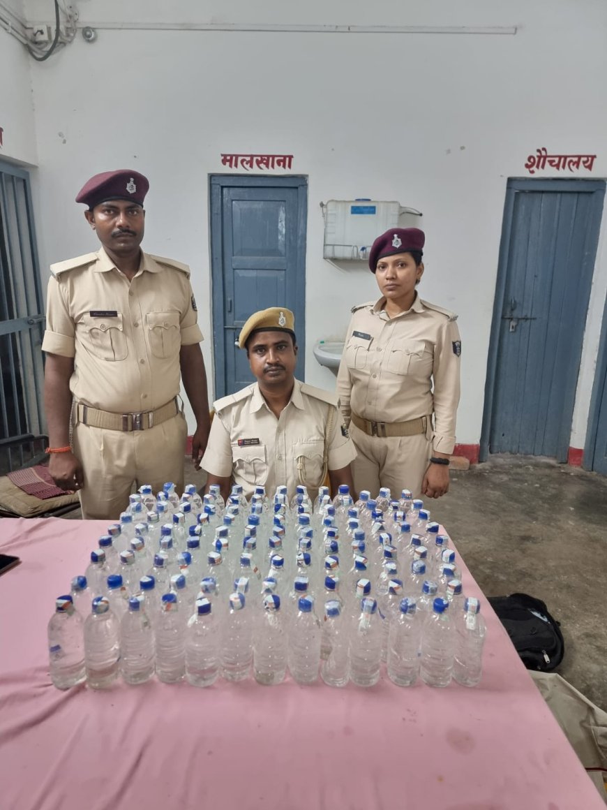 सीतामढ़ी - जीआरपी ने स्टेशन से बरामद की भारी मात्रा में नेपाली देशी शराब