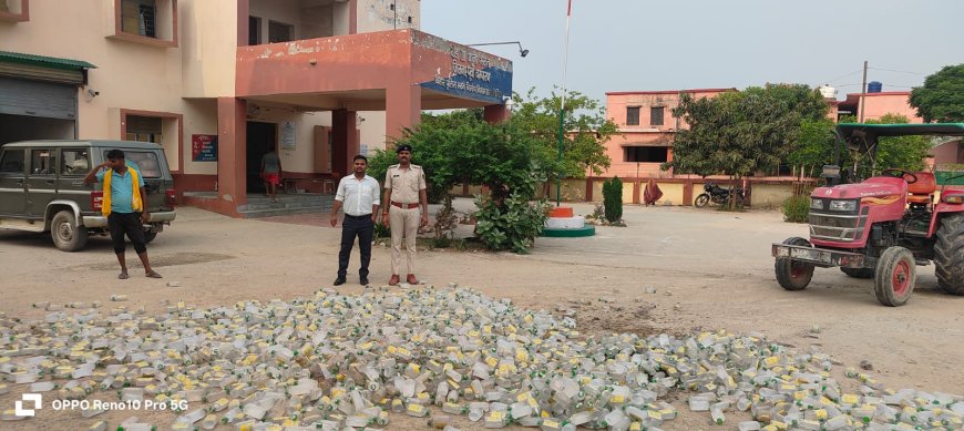 सिकरहना : थाना में जब्त 1086 लीटर कस्तूरी शराब को किया गया विधिवत नष्ट, प्रशासन की बड़ी कार्रवाई