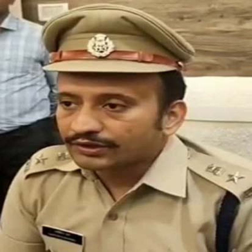 पूर्णिया : 25 हजार की अवैध वसूली के आरोप में गुलाबबाग टीओपी थानेदार सस्पेंड, SP ने की तत्काल कार्रवाई