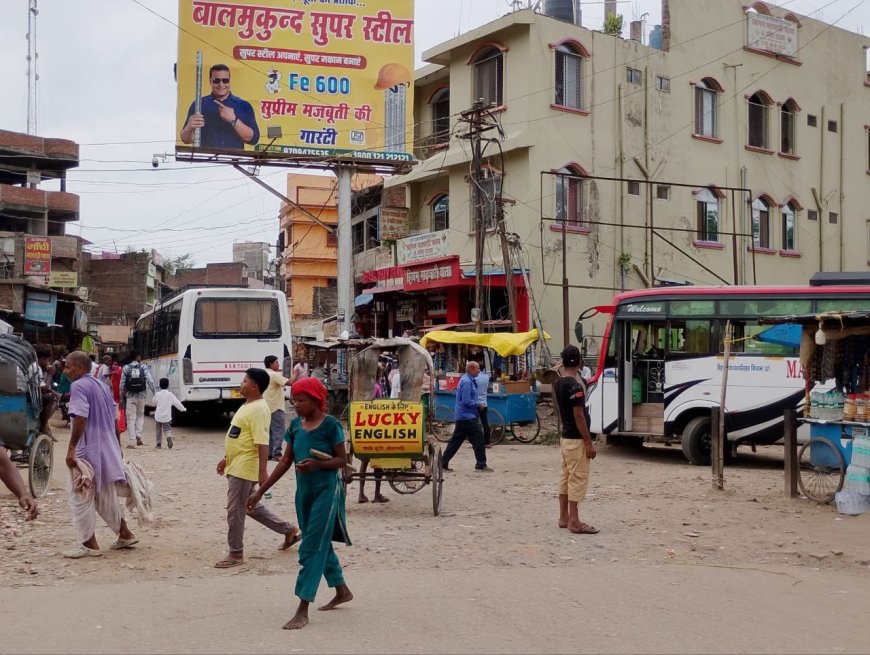 सीतामढ़ी :- रेलवे की जमीन से चलने वाली अवैध बस, टेम्पो और जिप स्टैंड बना स्टेशन परिक्षेत्र में यात्रियों के लिए परेशानी की बड़ी सबब
