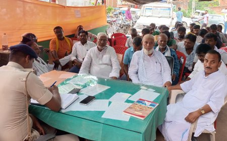 रामगढ़वा। थाना में मोहर्रम (ताजिया) पर्व को लेकर शांति समिति की हुईं बैठक, डीजे व अश्लीलता गाना पर रहेगी प्रतिबंध