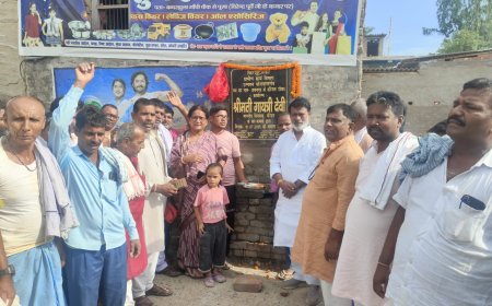 सीतामढ़ी :- विधायक ने दो सड़क का किया शिलान्यास,कहा-"जनसेवा ही मेरा धर्म"