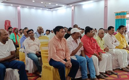 रामगढ़वा : 18 जूलाई को प्रधानमंत्री नरेंद्र मोदी के आगमन को लेकर भाजपा की बैठक सम्पन्न