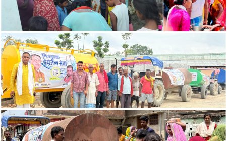 मोतिहारी : पानी संकट में मसीहा बनकर उभरे ई. संजय कुमार, टैंकर से गांवों में पहुंचा रहे राहत, विनम्रता से जीता लोगों का दिल