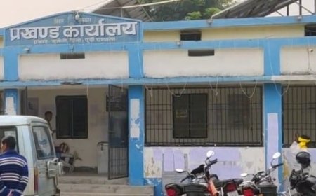 सुगौली : आधार कार्ड अपडेट और नए पंजीकरण के लिए दो केंद्र संचालित, अनियमितता पर होगी कड़ी कार्रवाई