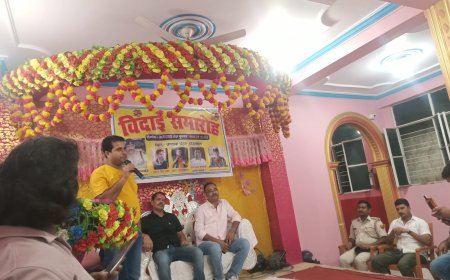 सिकरहना : घोड़ासहन व झरौखर थानाध्यक्ष का भावभीनी विदाई समारोह, पुलिसकर्मियों और समाजसेवियों ने दी विदाई