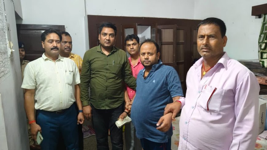 खगड़िया : बड़ी खबर, बिजली विभाग के कार्यपालक अभियंता 75 हजार की रिश्वत लेते रंगे हाथ गिरफ्तार