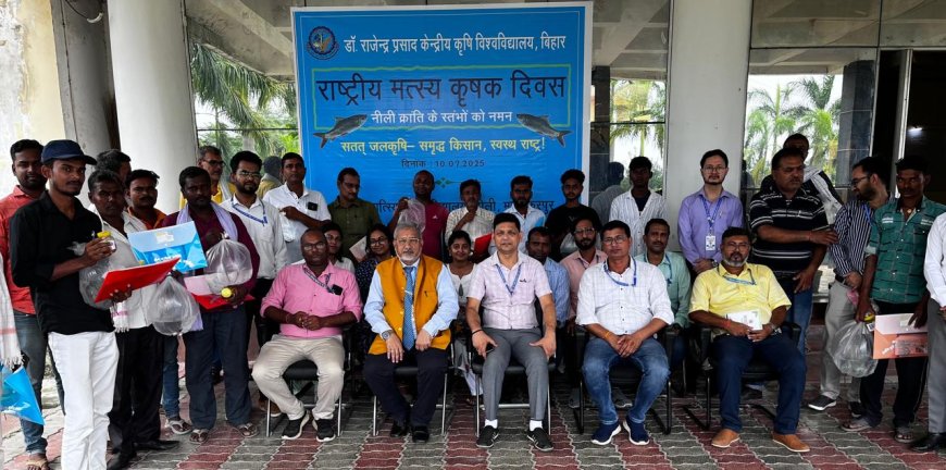 मुजफ्फरपुर : अधिष्ठाता ने मछली उत्पादक किसानों को मछली जीरा देकर किया उत्साहित